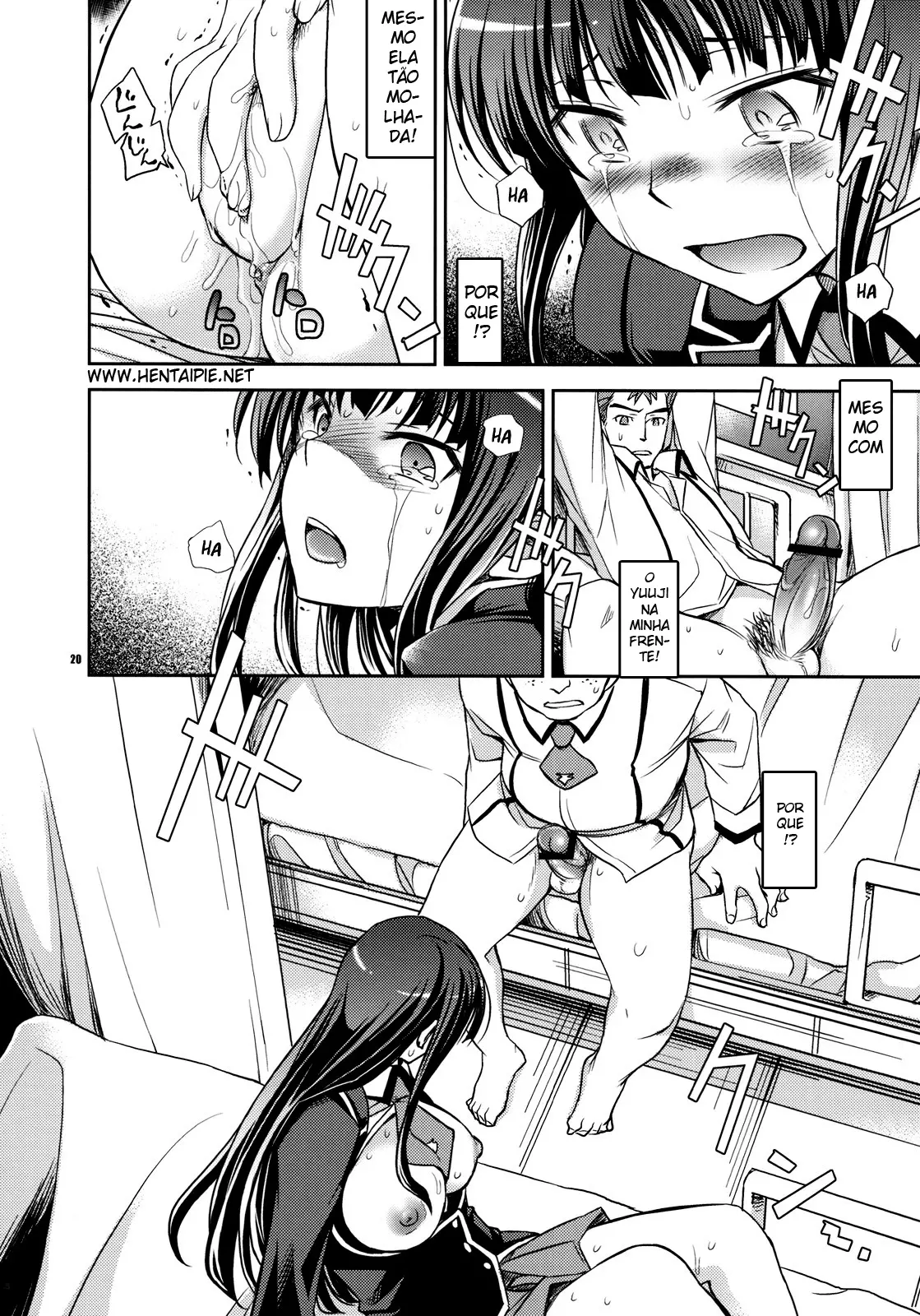 Shouko to Yuuji to NTR by Ichitaka
