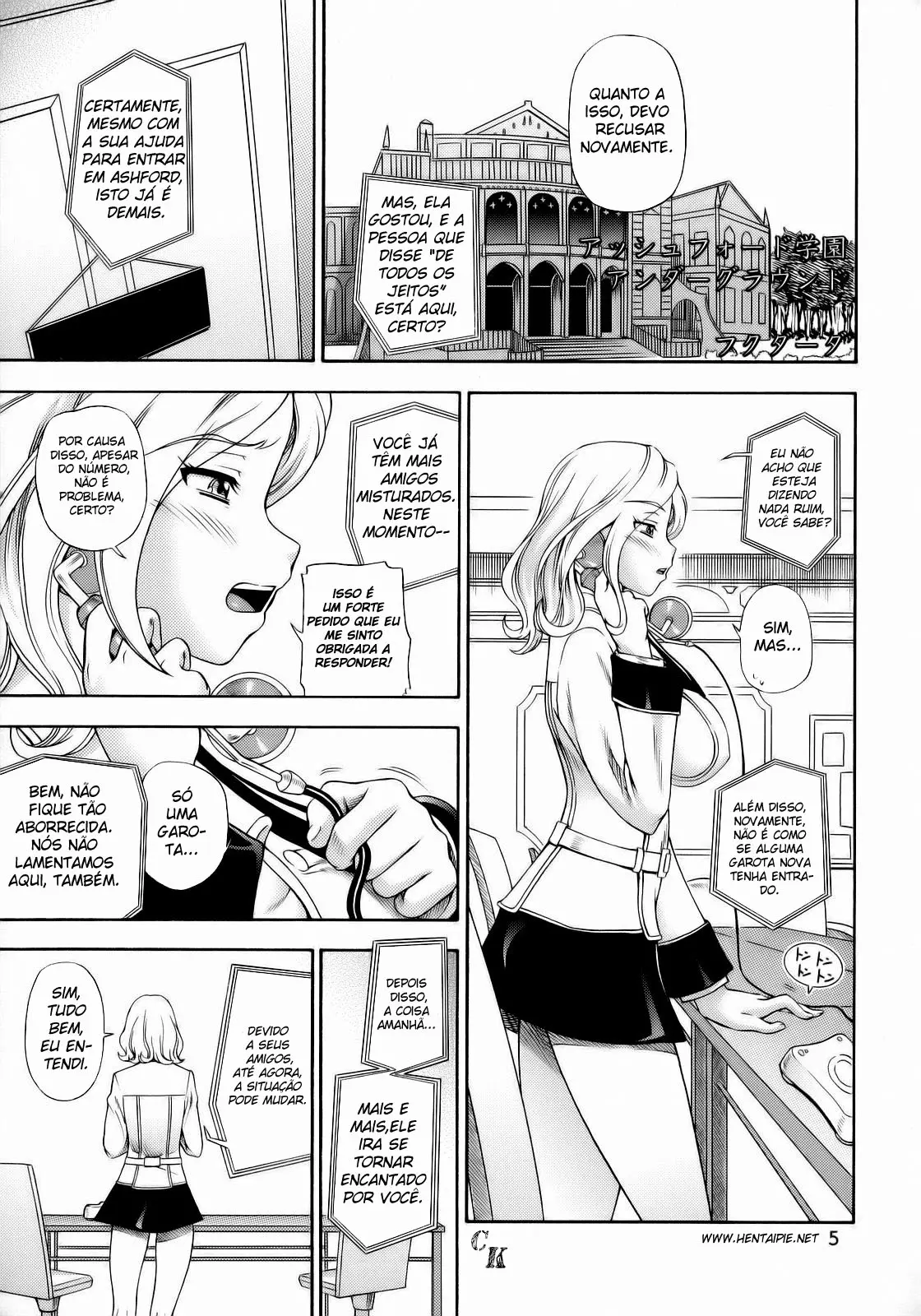 Ashford Gakuen Underground by Fukudahda