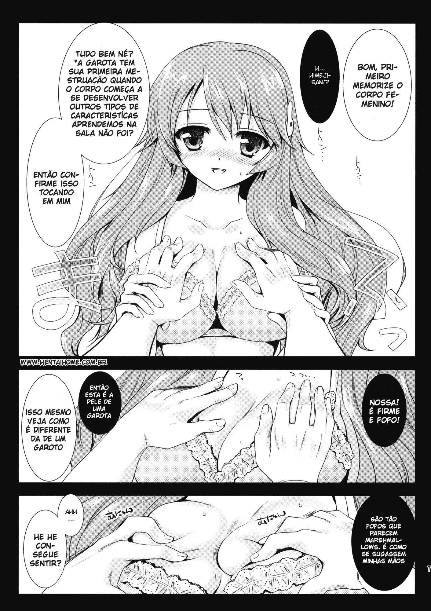 Himeji-san to Test Benkyou by Kurosawa Kiyotaka
