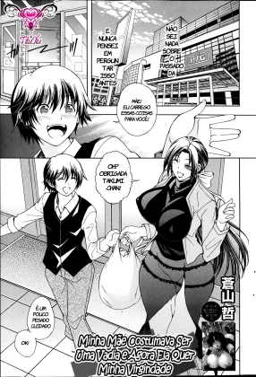 Mais informações sobre "Kaasan ga Moto Yariman Bitch de Boku no Teisou wo Neratte Iru"