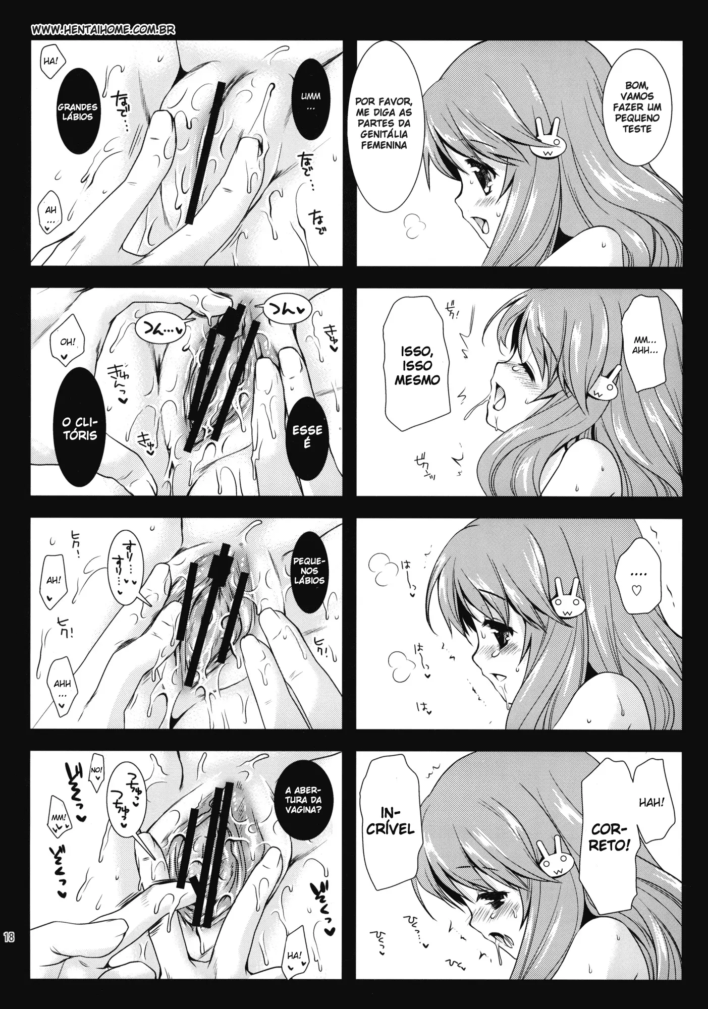 Himeji-san to Test Benkyou by Kurosawa Kiyotaka