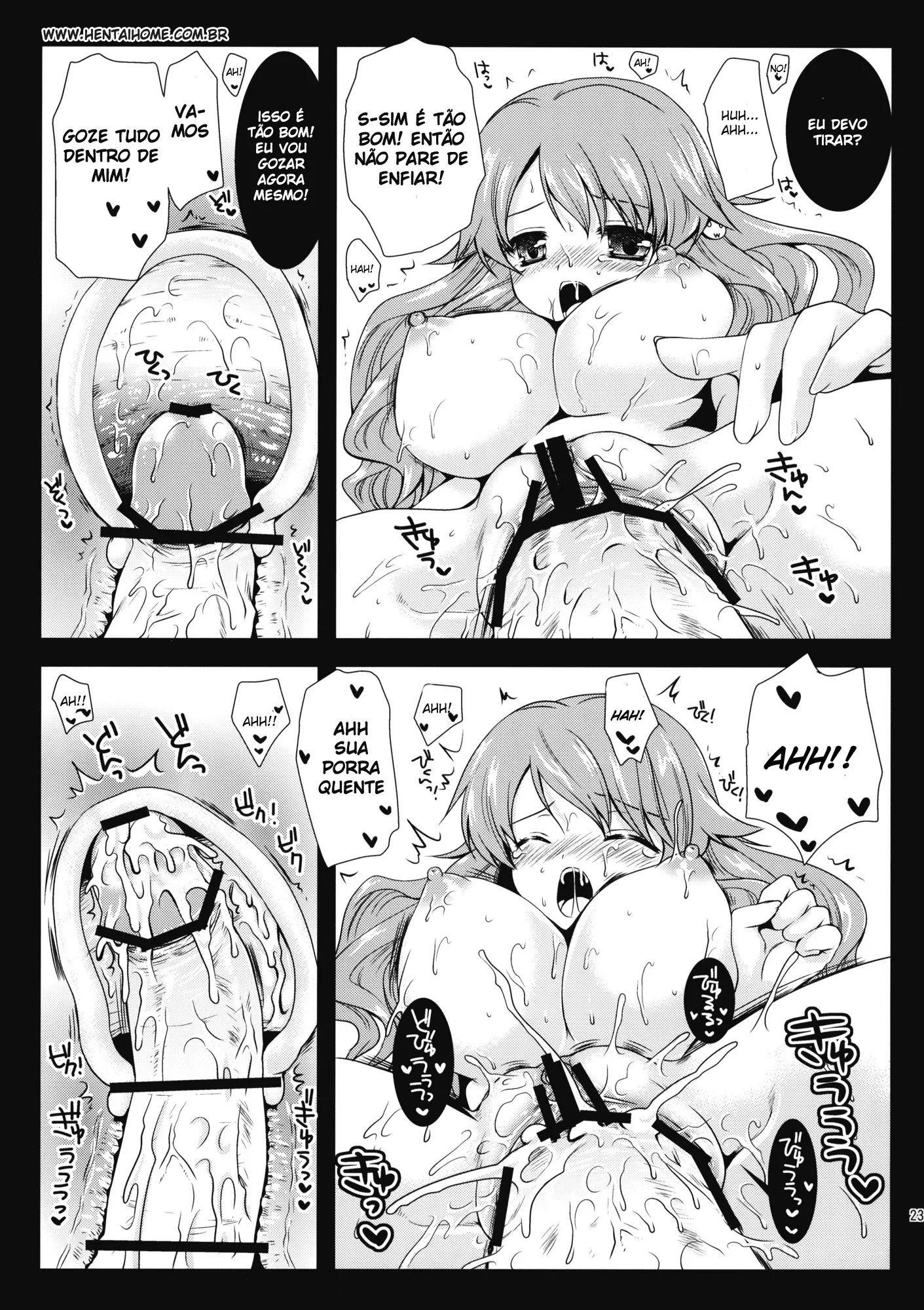 Himeji-san to Test Benkyou by Kurosawa Kiyotaka