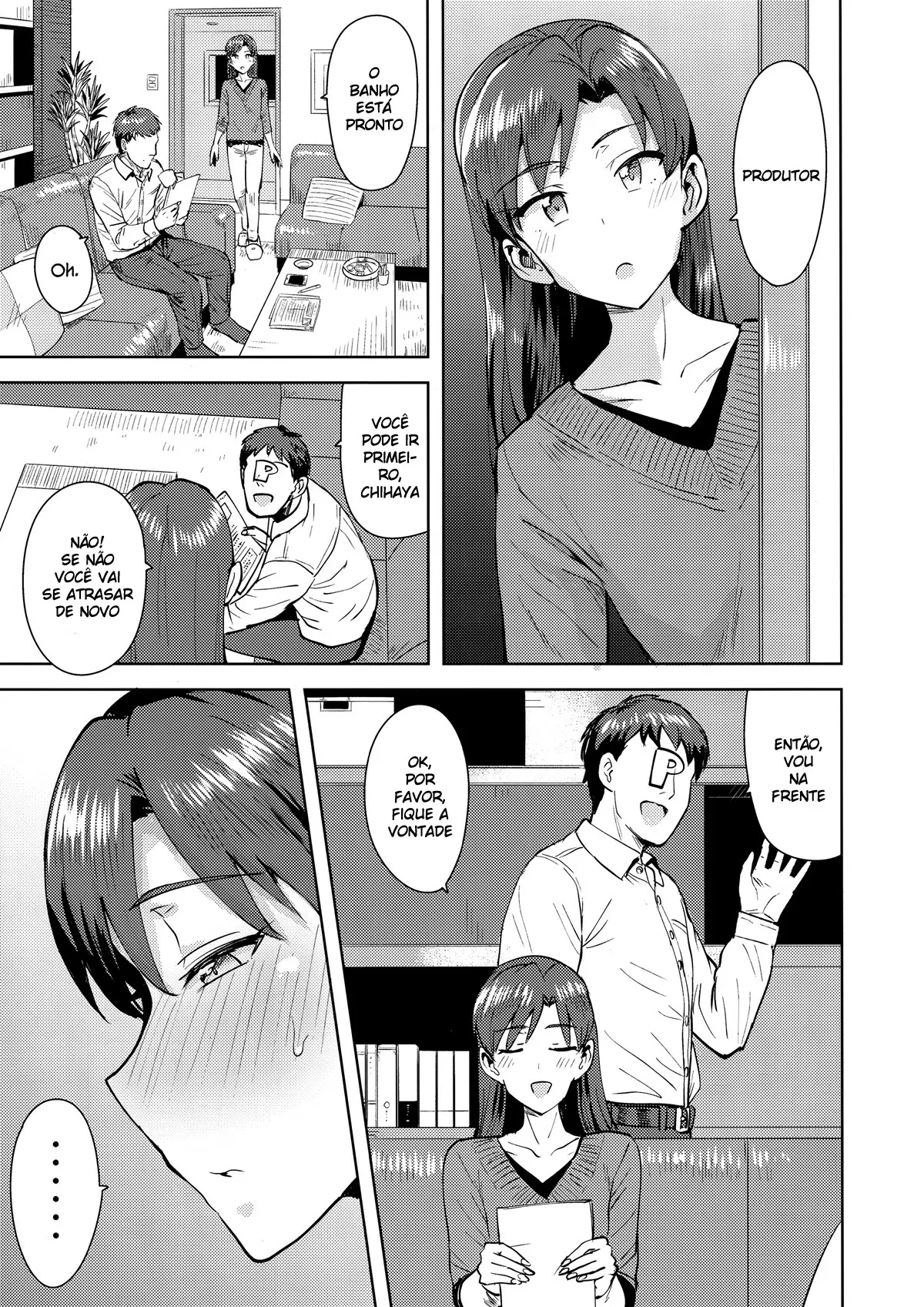 Chihaya To Ofuro by Tsurui