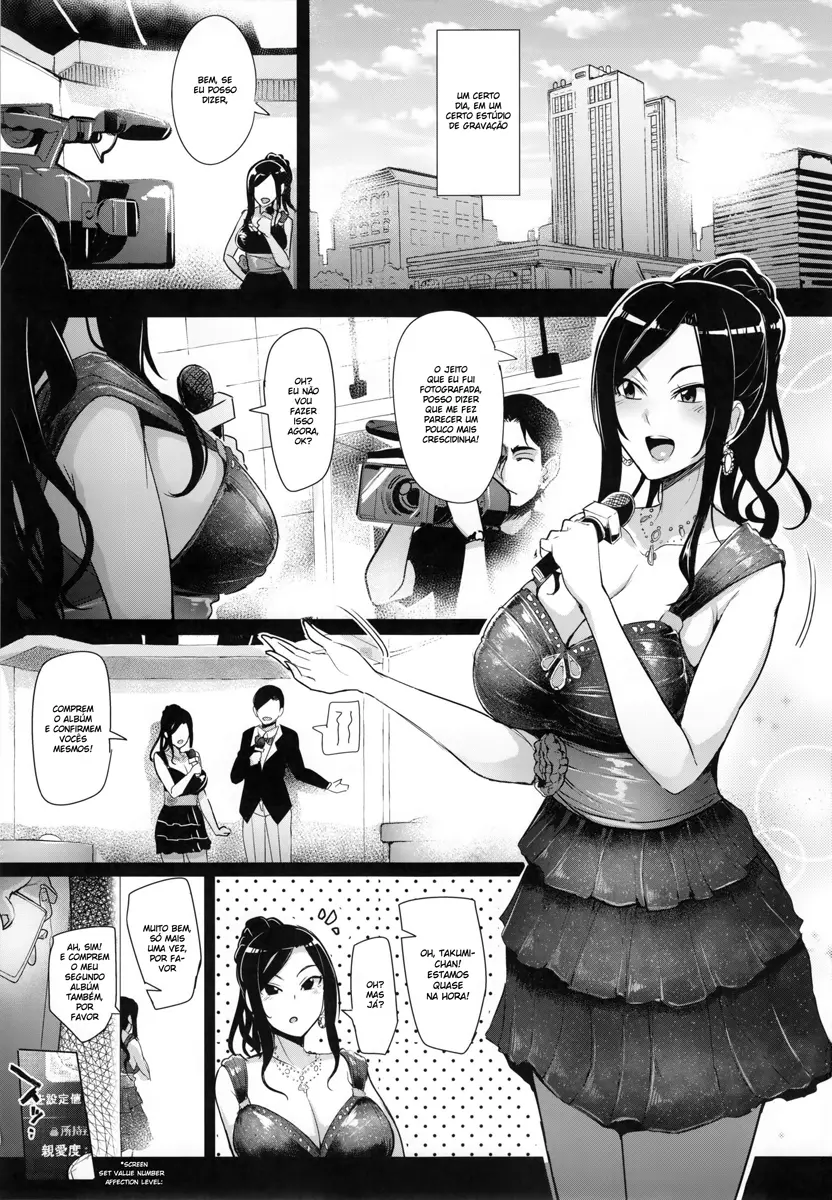 Shinai Max Mattanashi! 3 by Sian