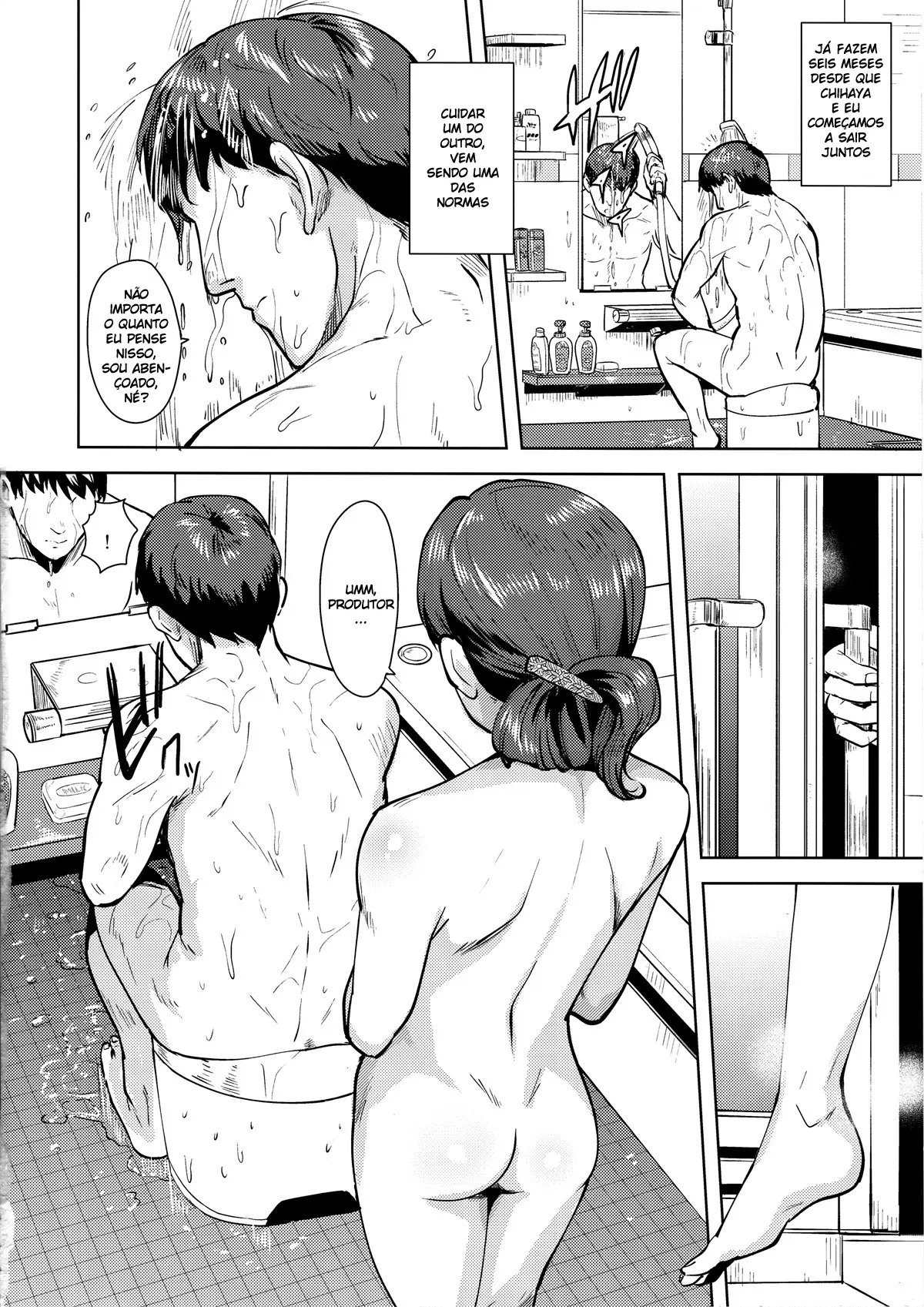 Chihaya To Ofuro by Tsurui
