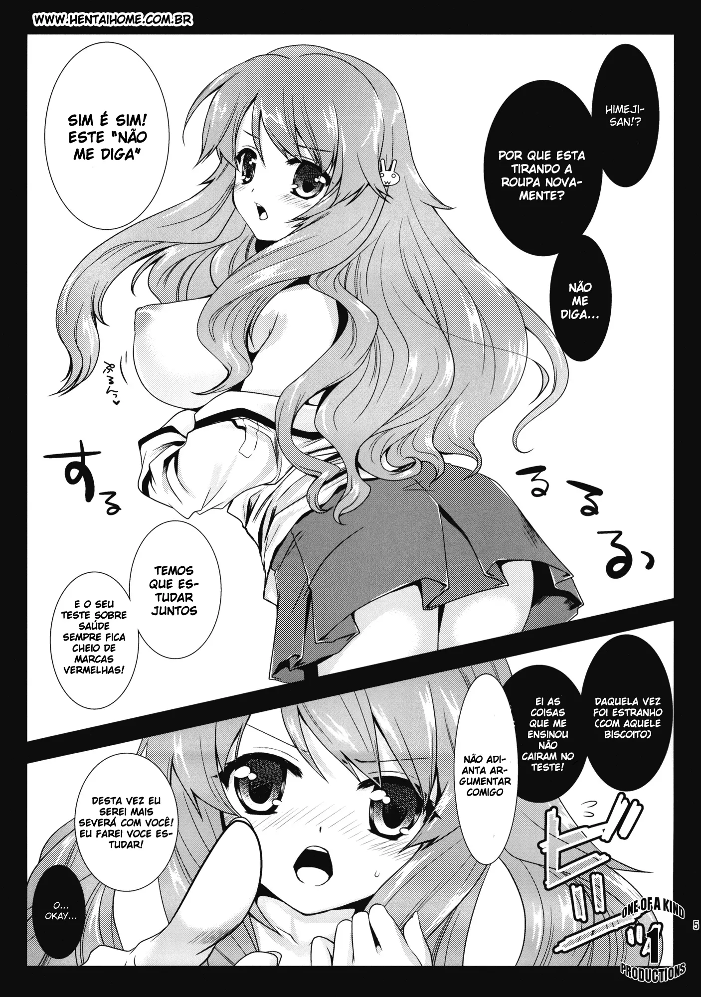 Himeji-san to Test Benkyou 2 by Kurosawa Kiyotaka