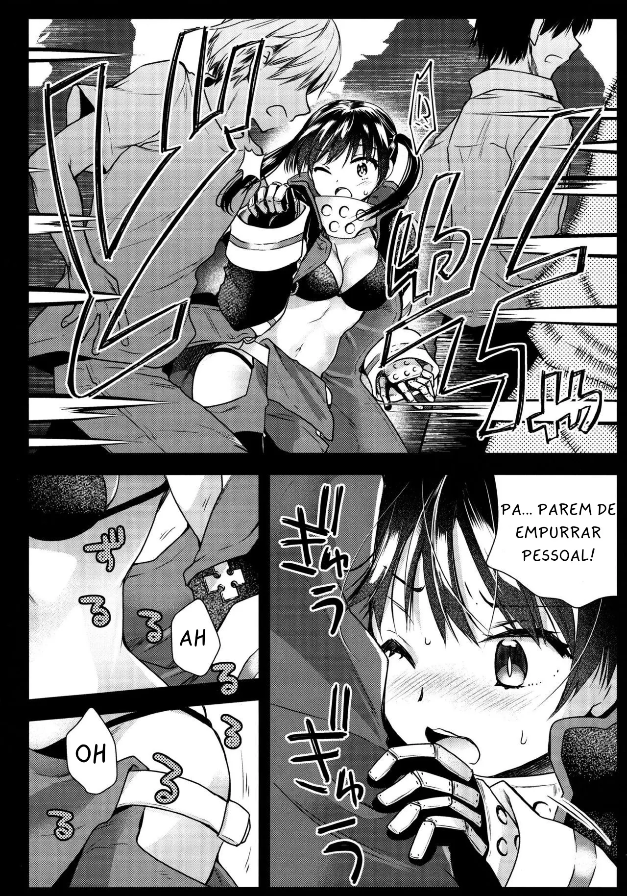 Korette Lucky Sukeberarette Level nano!? by Kurosawa Kiyotaka