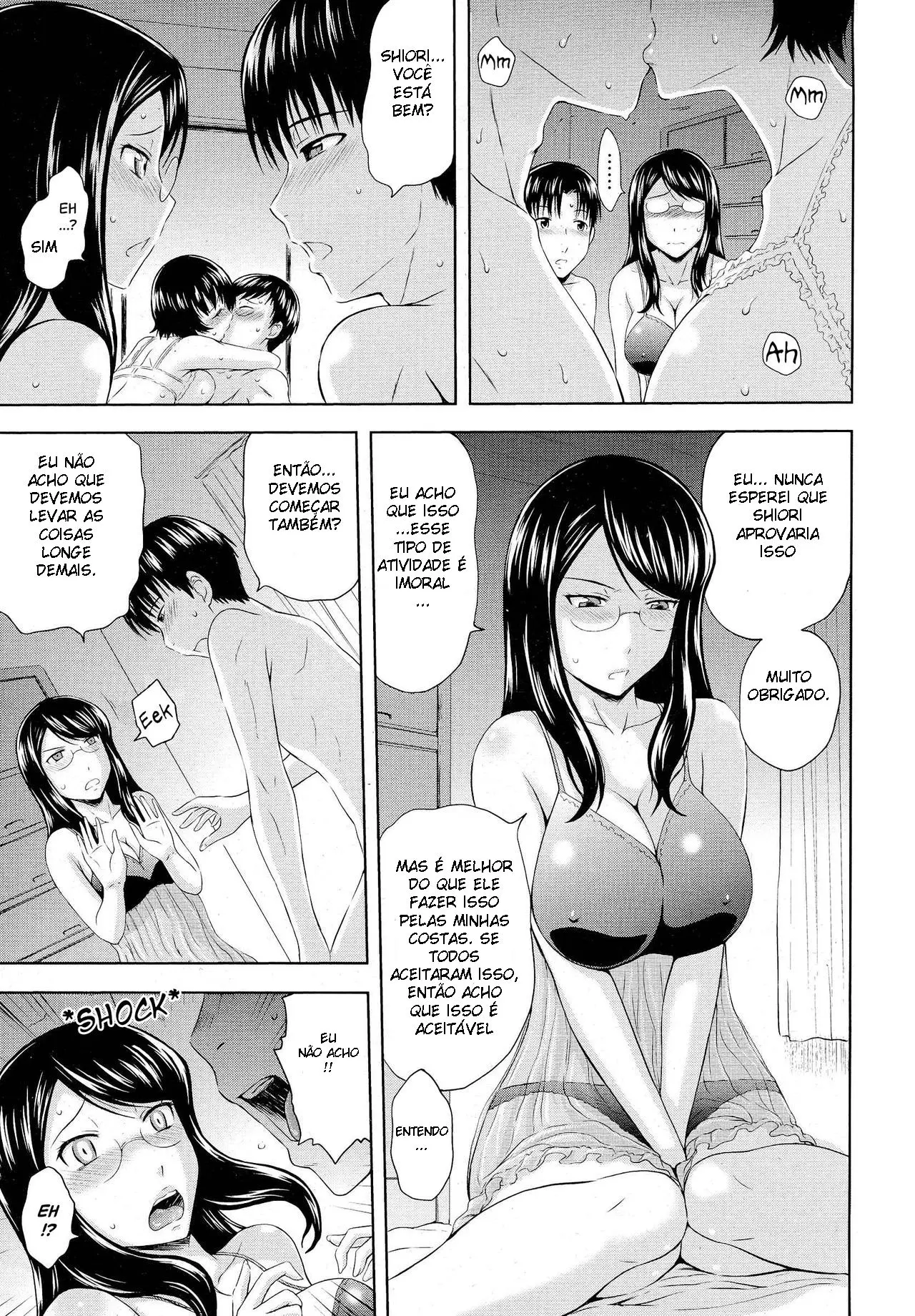 Nurebana Swapping by Mahiruno Kagerou