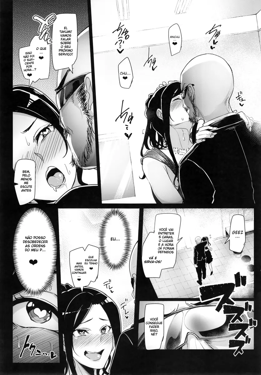 Shinai Max Mattanashi! 3 by Sian