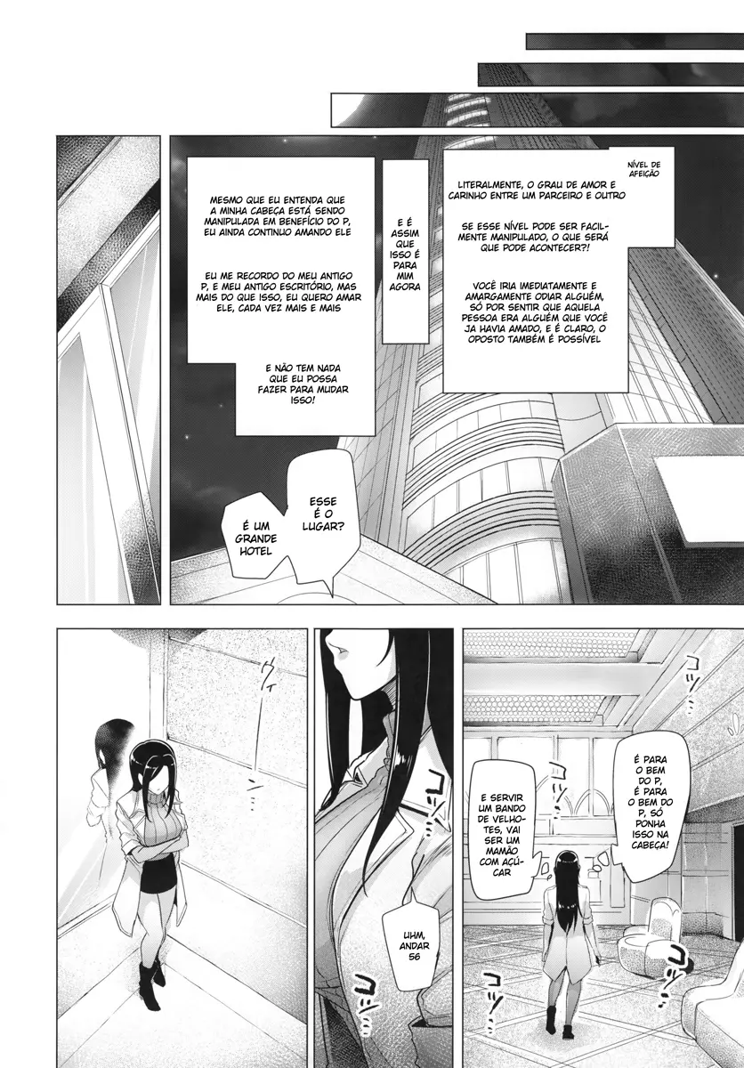 Shinai Max Mattanashi! 3 by Sian