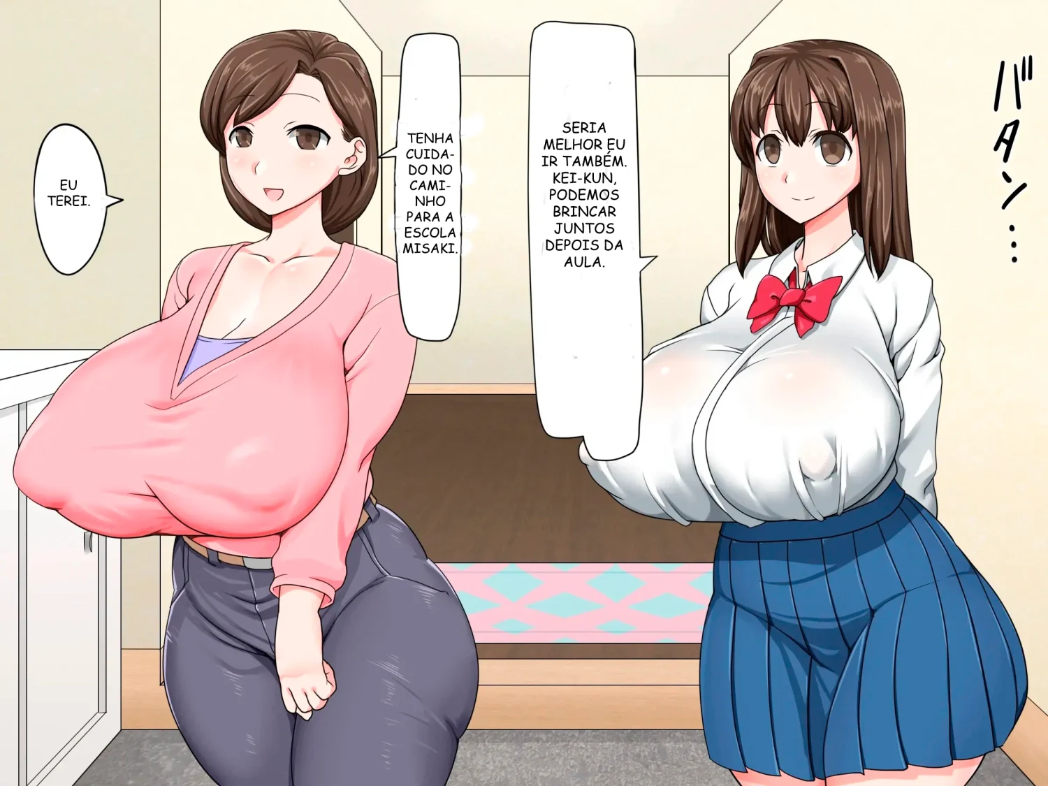 Kusogaki Saimin Kekkon Seikatsu ~Oba to Itoko wa Boku no Yome!~ by Ahe