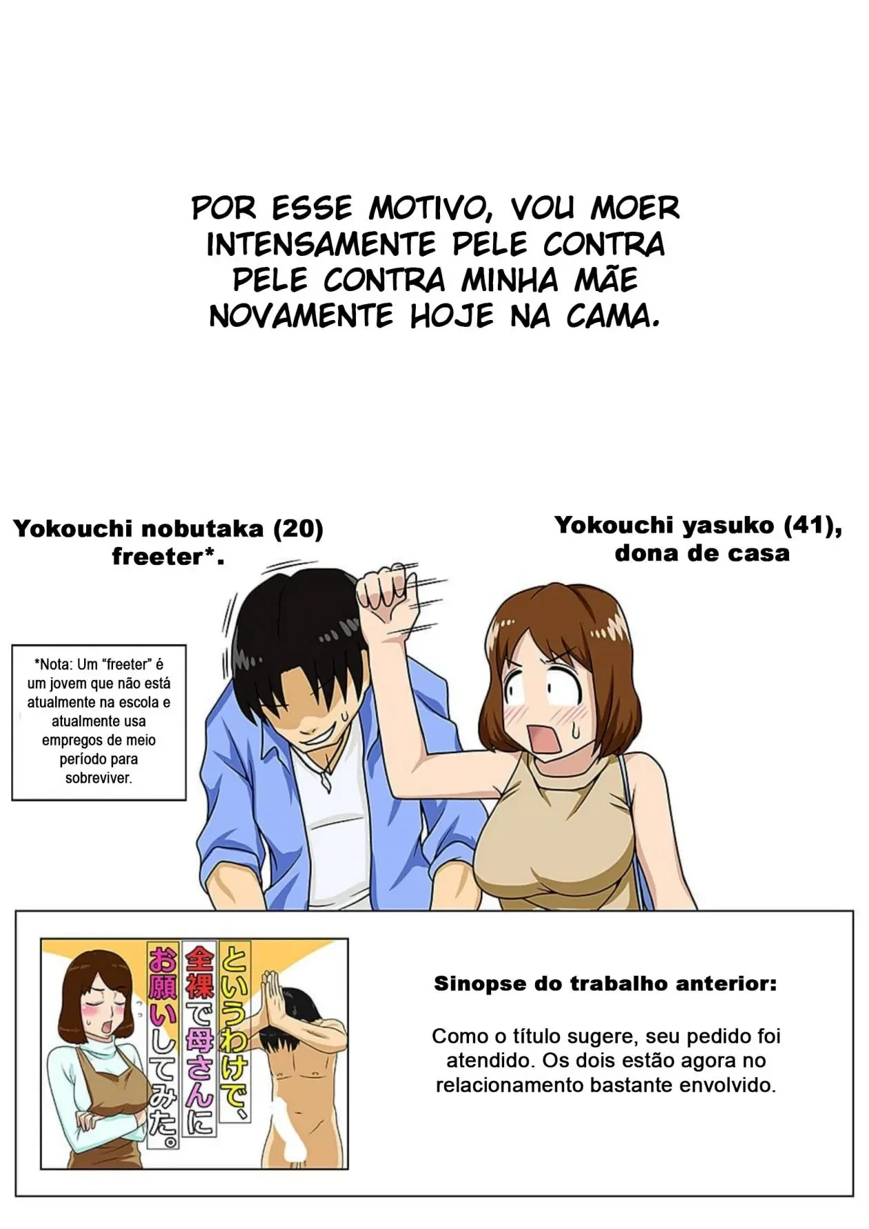Toiu wake de Kaa-san to Kyou mo Bed no Uede, Hada o Awaseru Omo ni Hageshiku by DT Hone