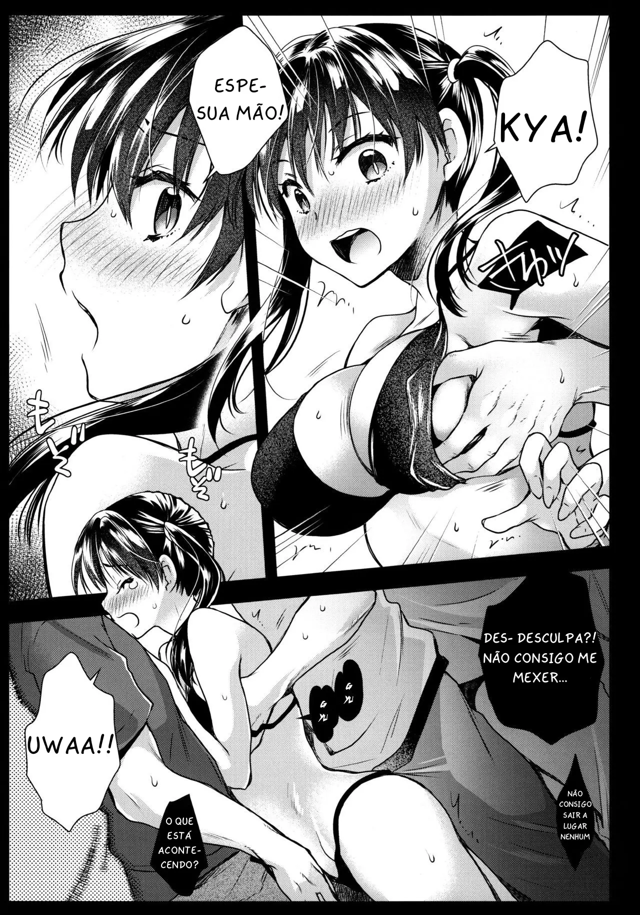 Korette Lucky Sukeberarette Level nano!? by Kurosawa Kiyotaka