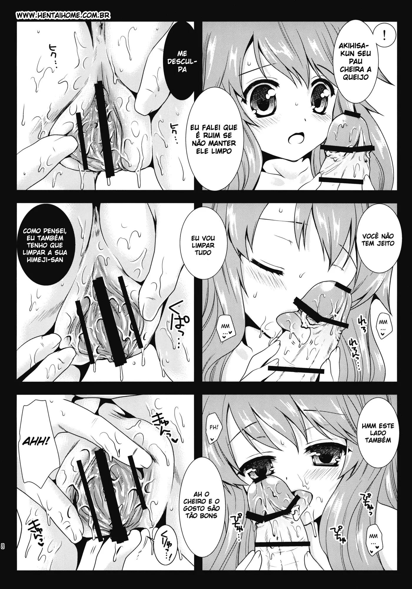 Himeji-san to Test Benkyou 2 by Kurosawa Kiyotaka