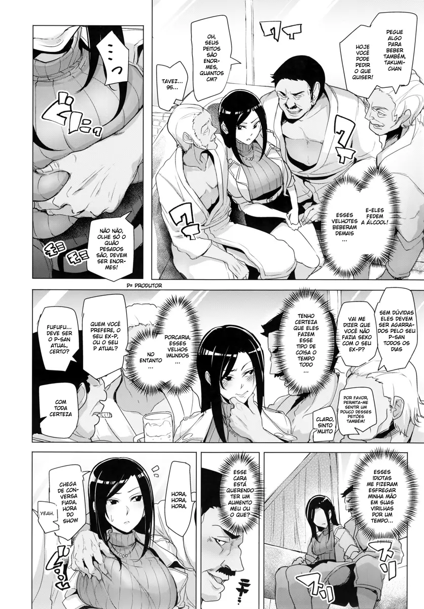 Shinai Max Mattanashi! 3 by Sian