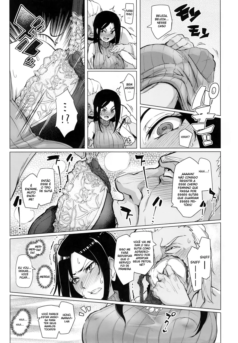 Shinai Max Mattanashi! 3 by Sian