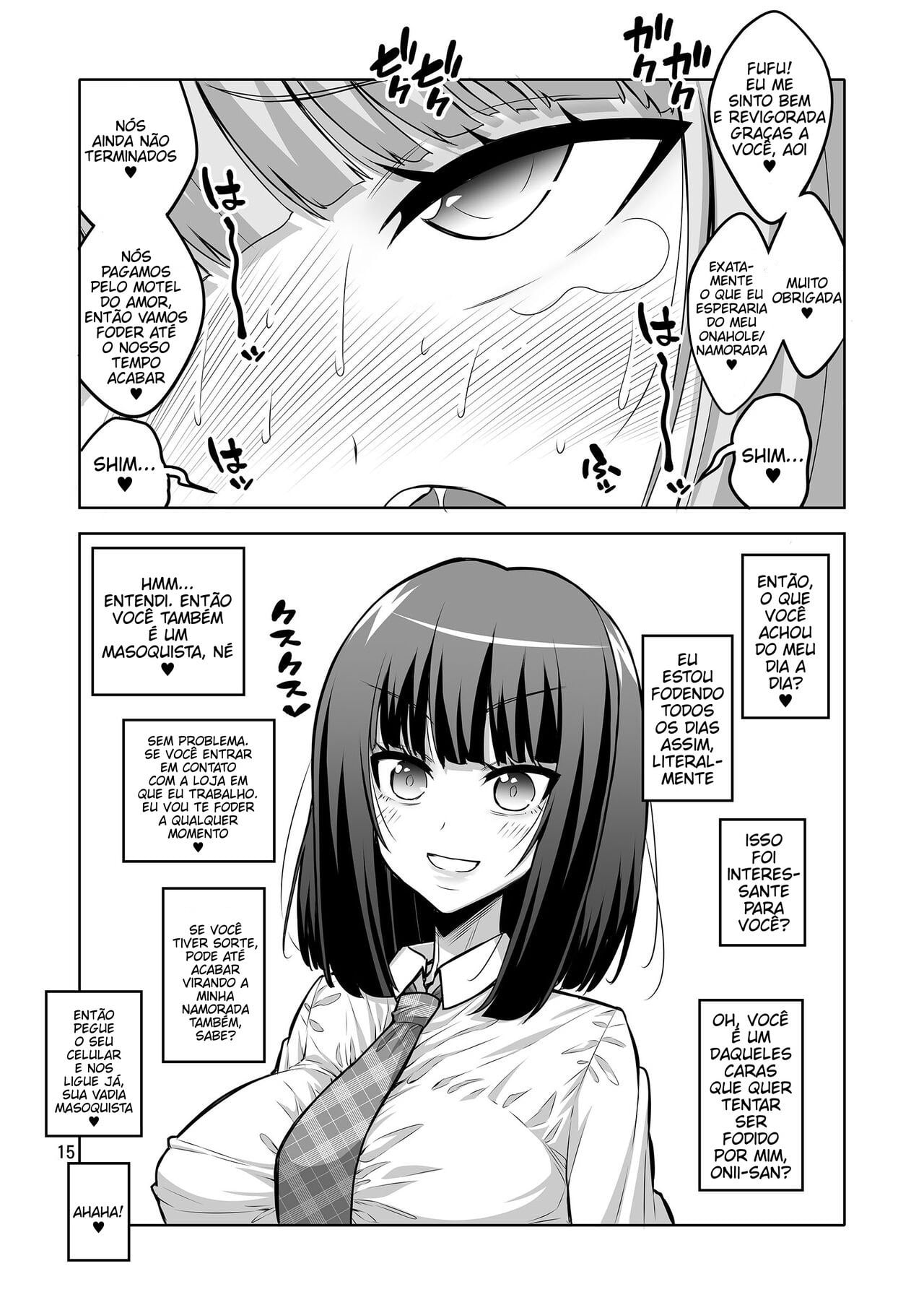 Futanari JK DeliHeal-jou Hentai Do-M Choukyou Nikki by Alpha AlfLayla