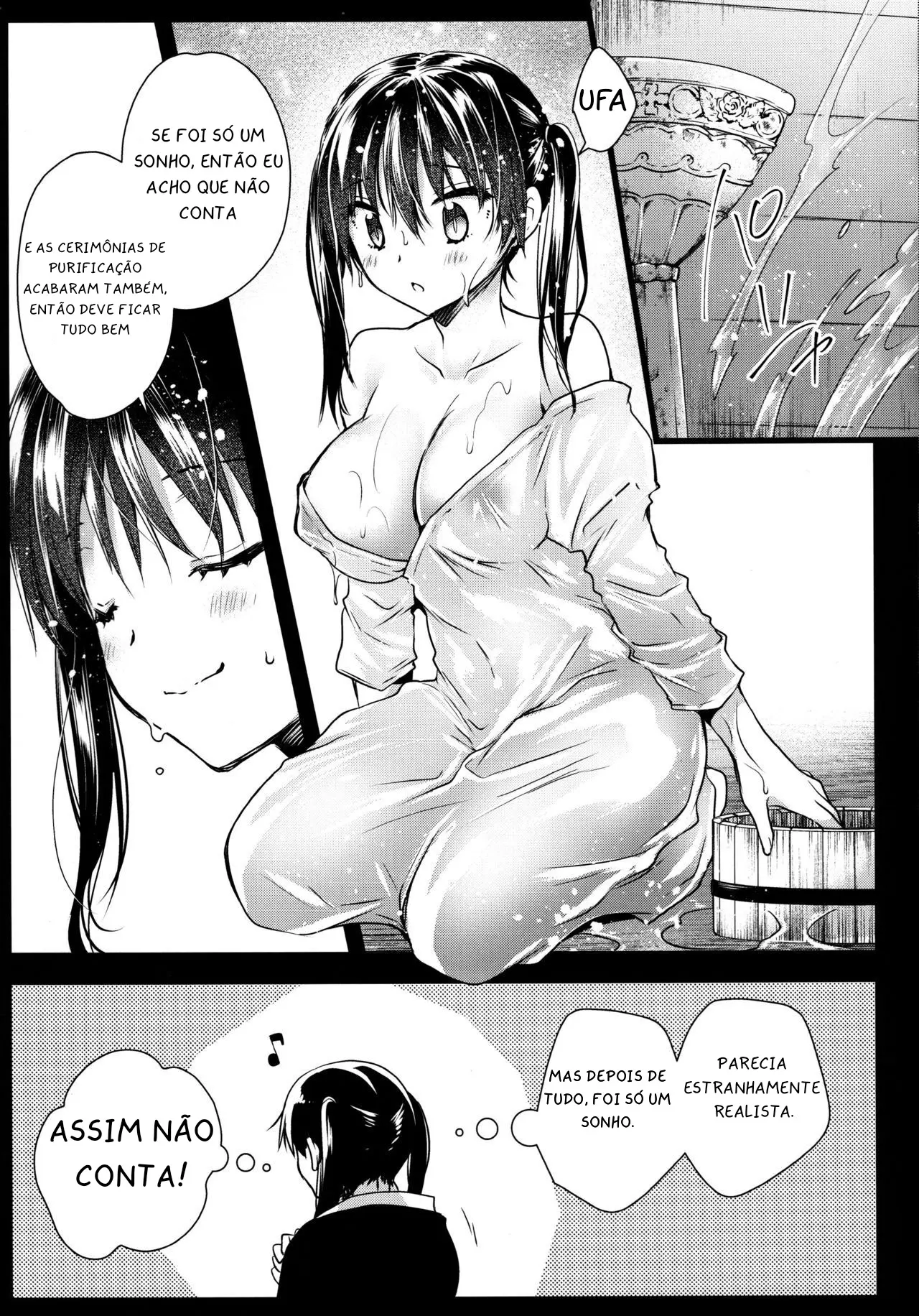 Korette Lucky Sukeberarette Level nano!? by Kurosawa Kiyotaka