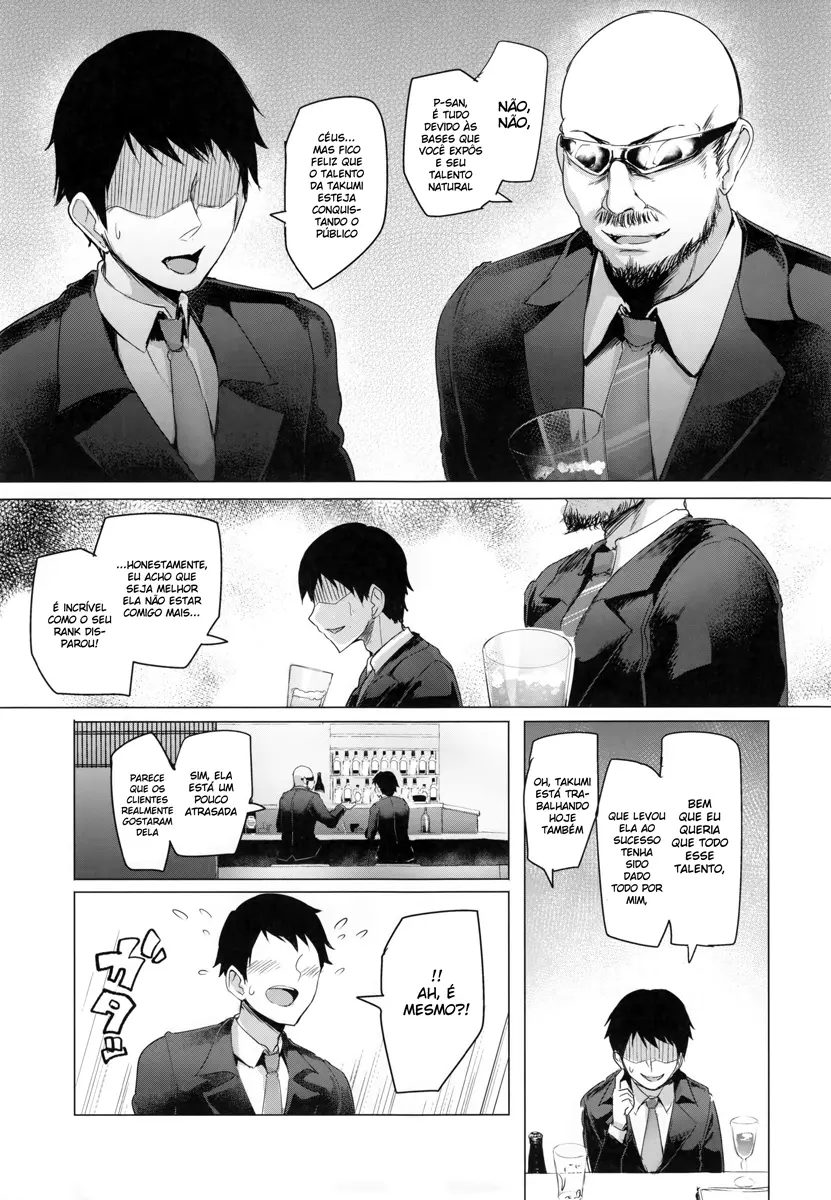 Shinai Max Mattanashi! 3 by Sian