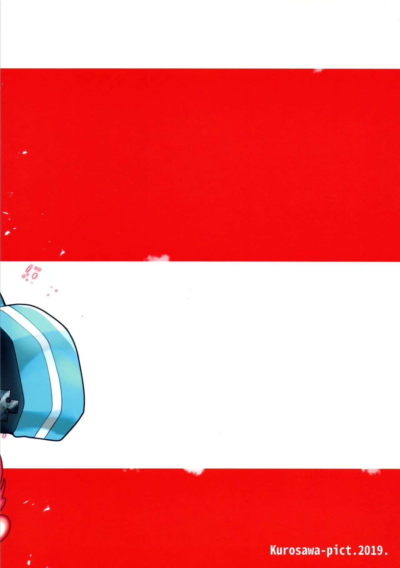 Korette Lucky Sukeberarette Level nano!? by Kurosawa Kiyotaka