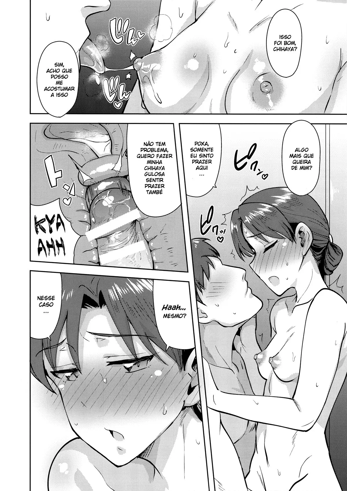 Chihaya To Ofuro by Tsurui
