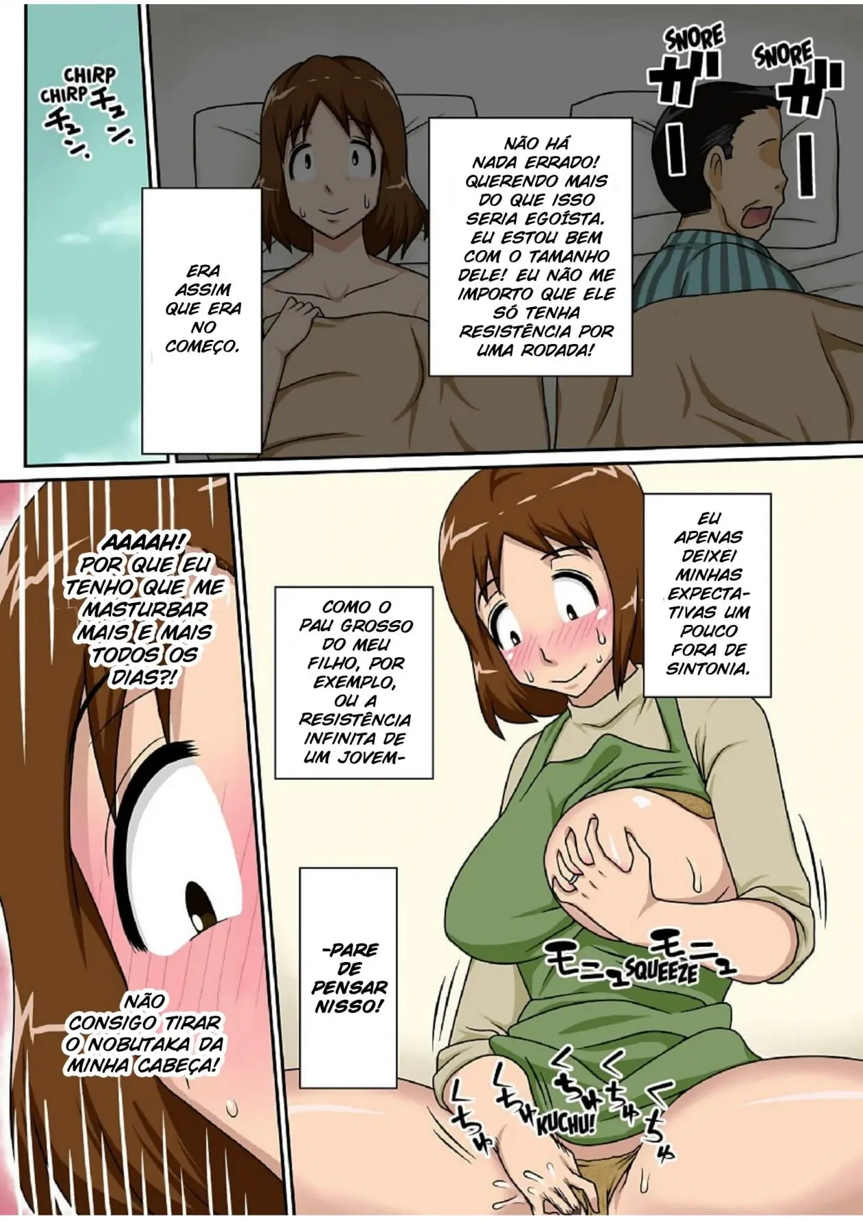 Toiu wake de Kaa-san to Kyou mo Bed no Uede, Hada o Awaseru Omo ni Hageshiku by DT Hone