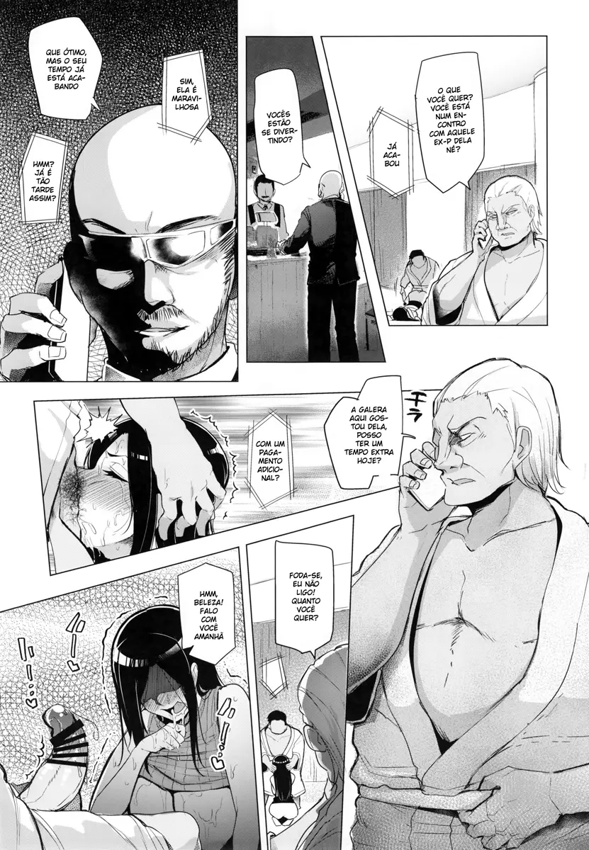 Shinai Max Mattanashi! 3 by Sian