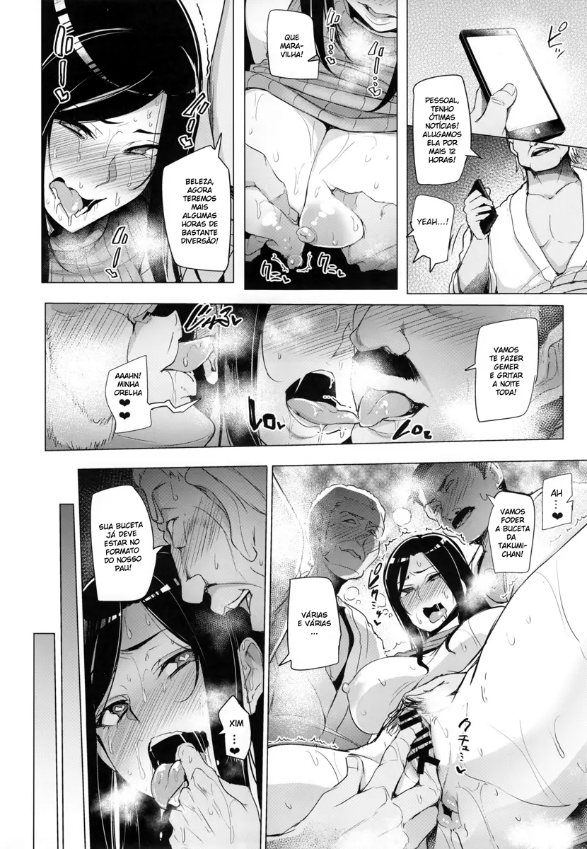 Shinai Max Mattanashi! 3 by Sian