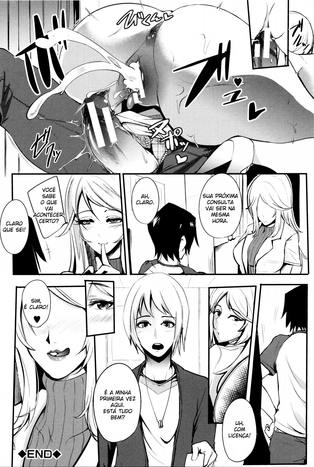 Inyoku "Cli"Nic by Otochichi