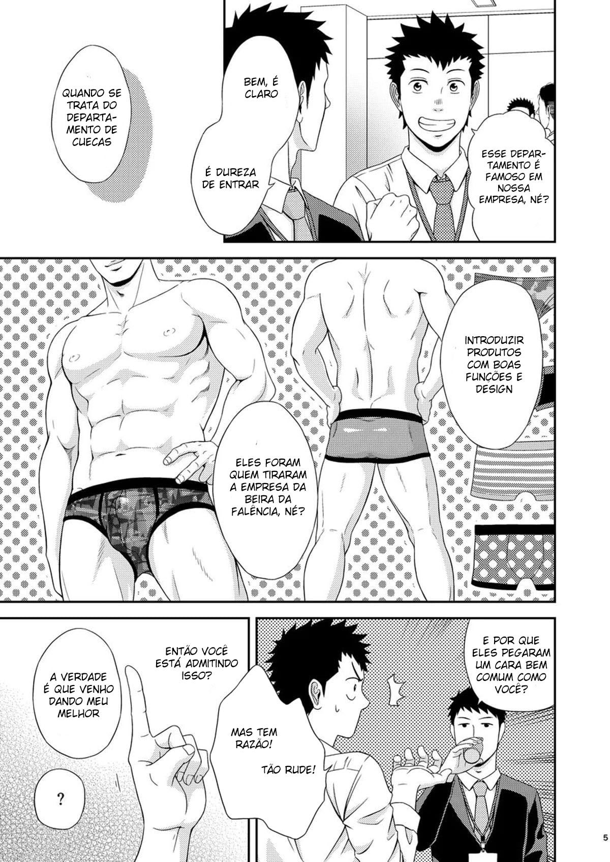 Double Check by Kirimu