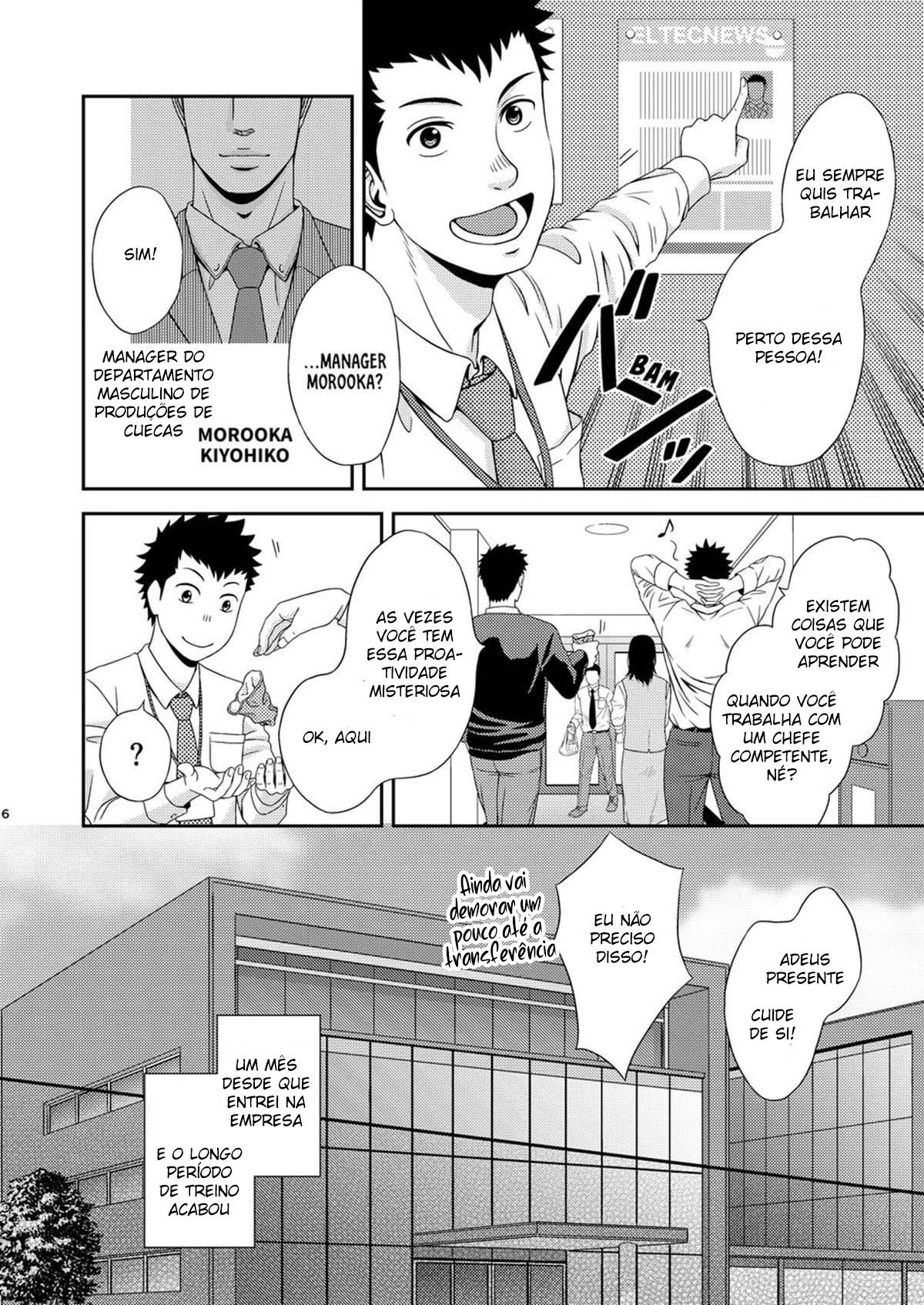 Double Check by Kirimu