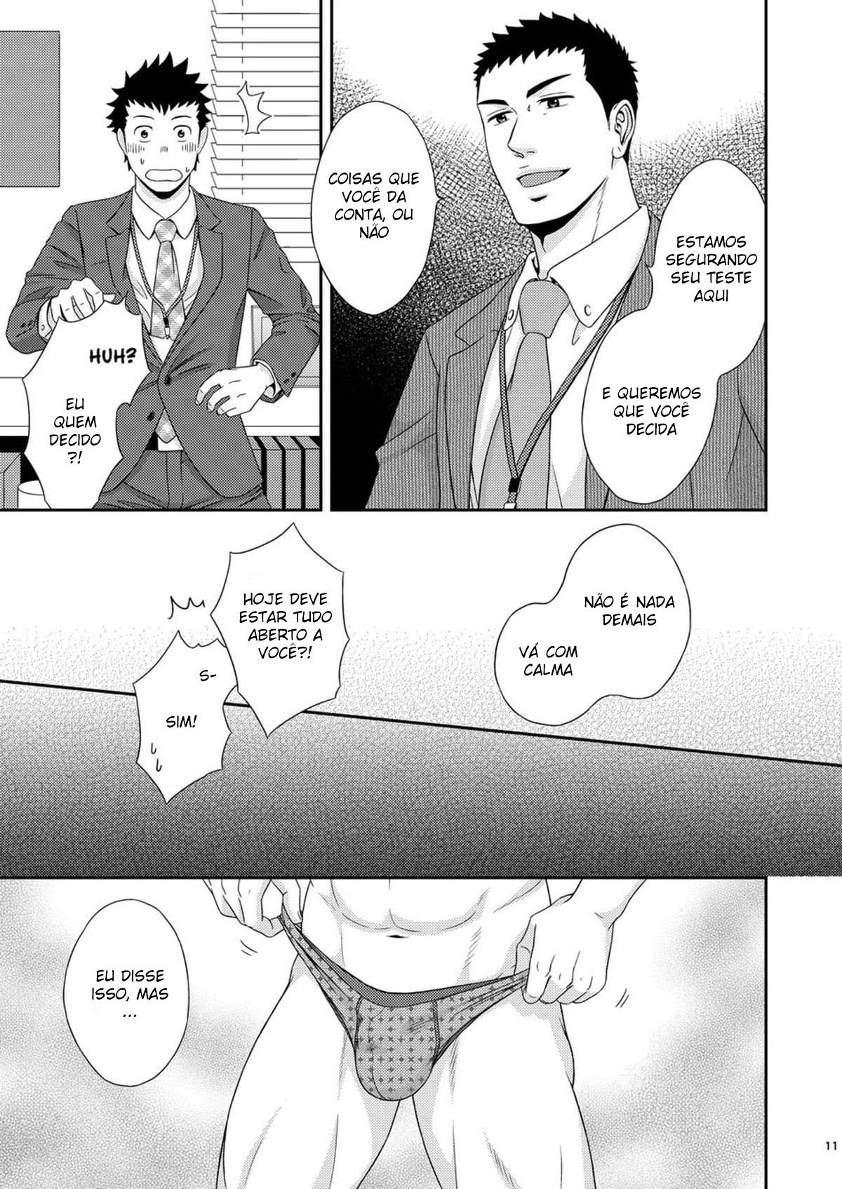 Double Check by Kirimu