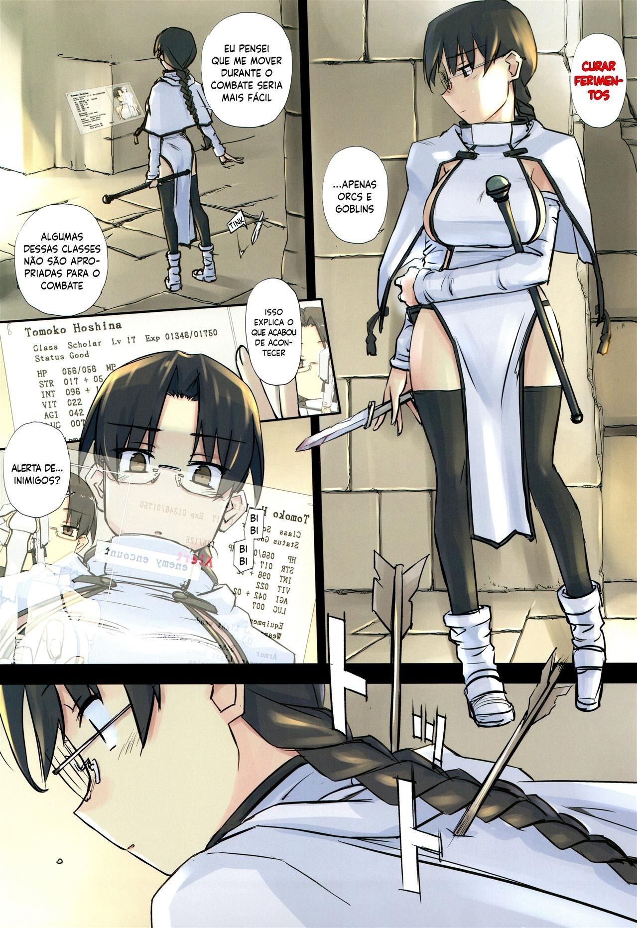 D Dungeon for Adult Lv.1 by tsuina