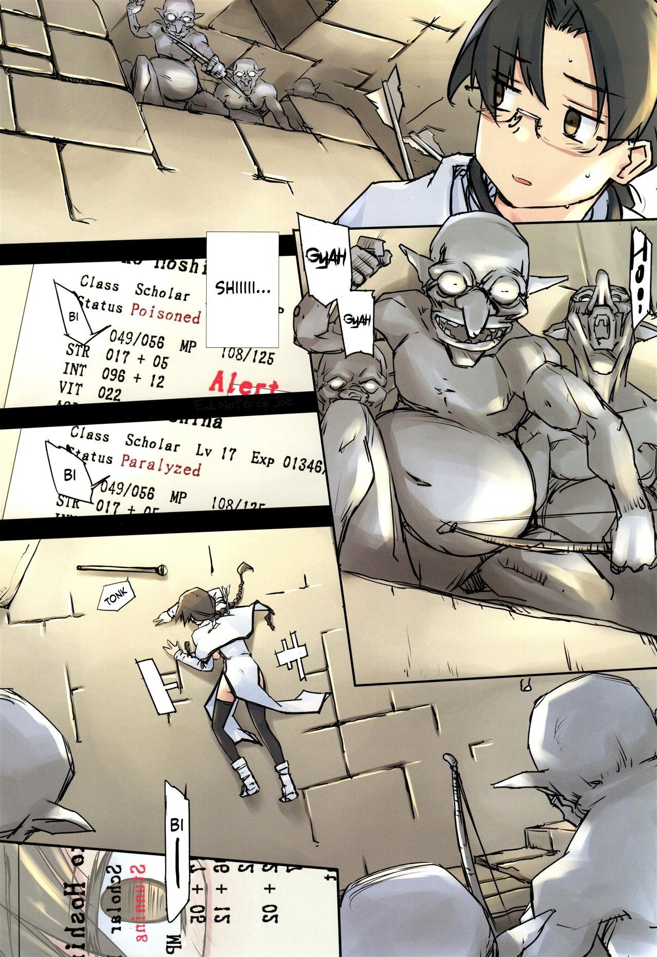 D Dungeon for Adult Lv.1 by tsuina