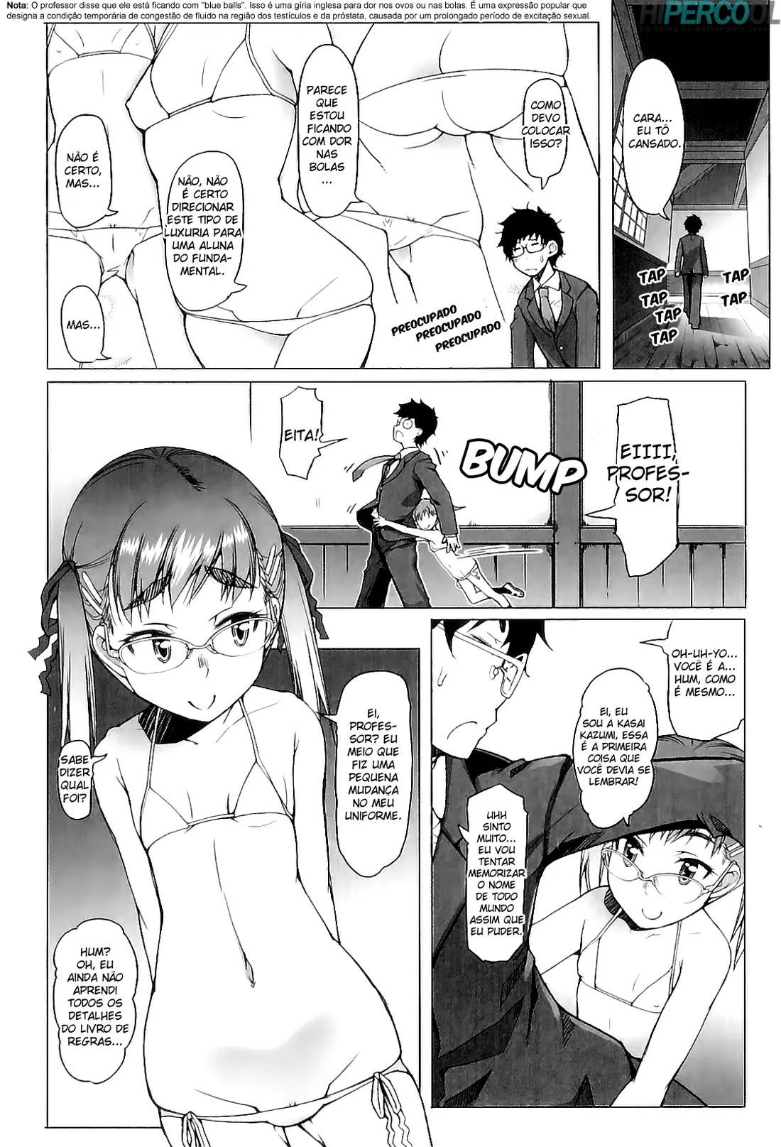 Shiritsu Lowleg Shougakkou by Asaki Takayuki
