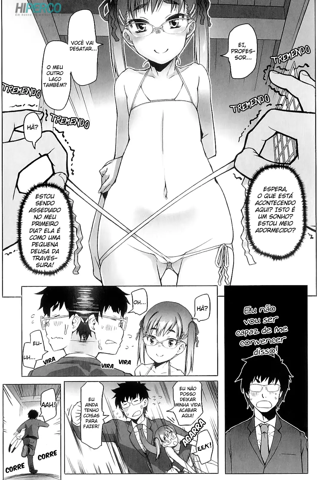 Shiritsu Lowleg Shougakkou by Asaki Takayuki