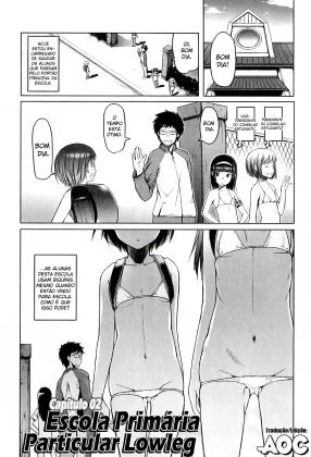 Mais informações sobre "Shiritsu Lowleg Shougakkou 2"