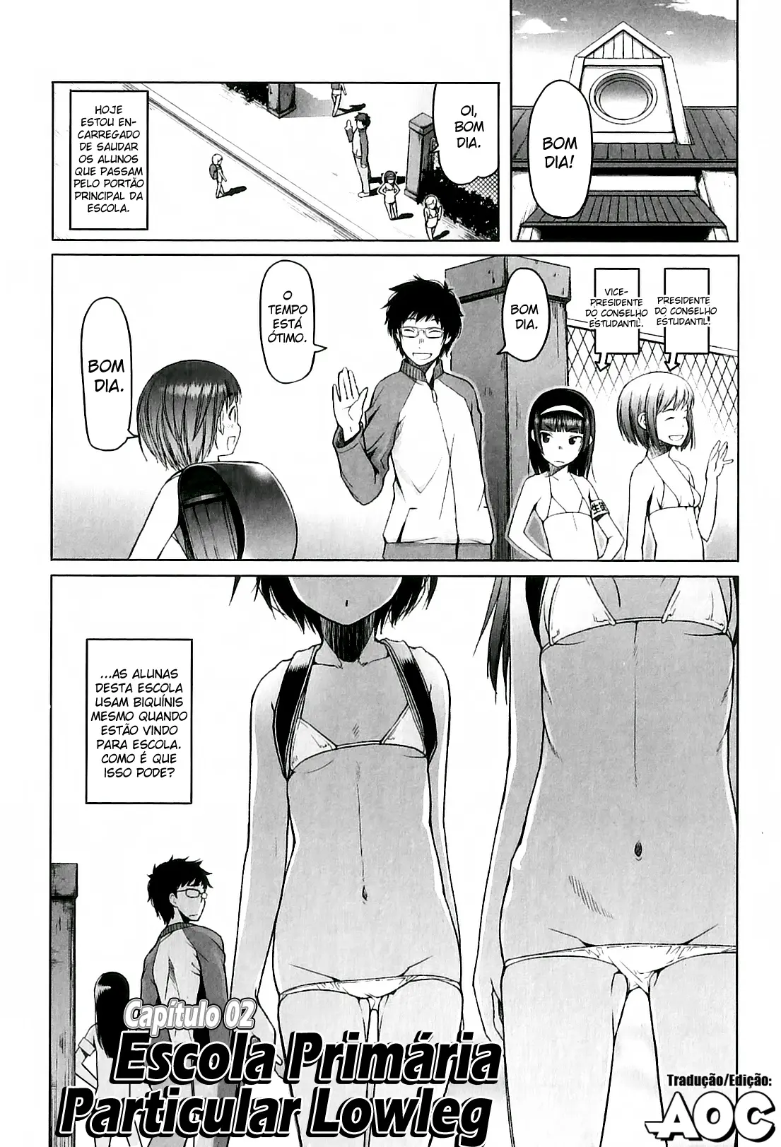Shiritsu Lowleg Shougakkou 2 by Asaki Takayuki