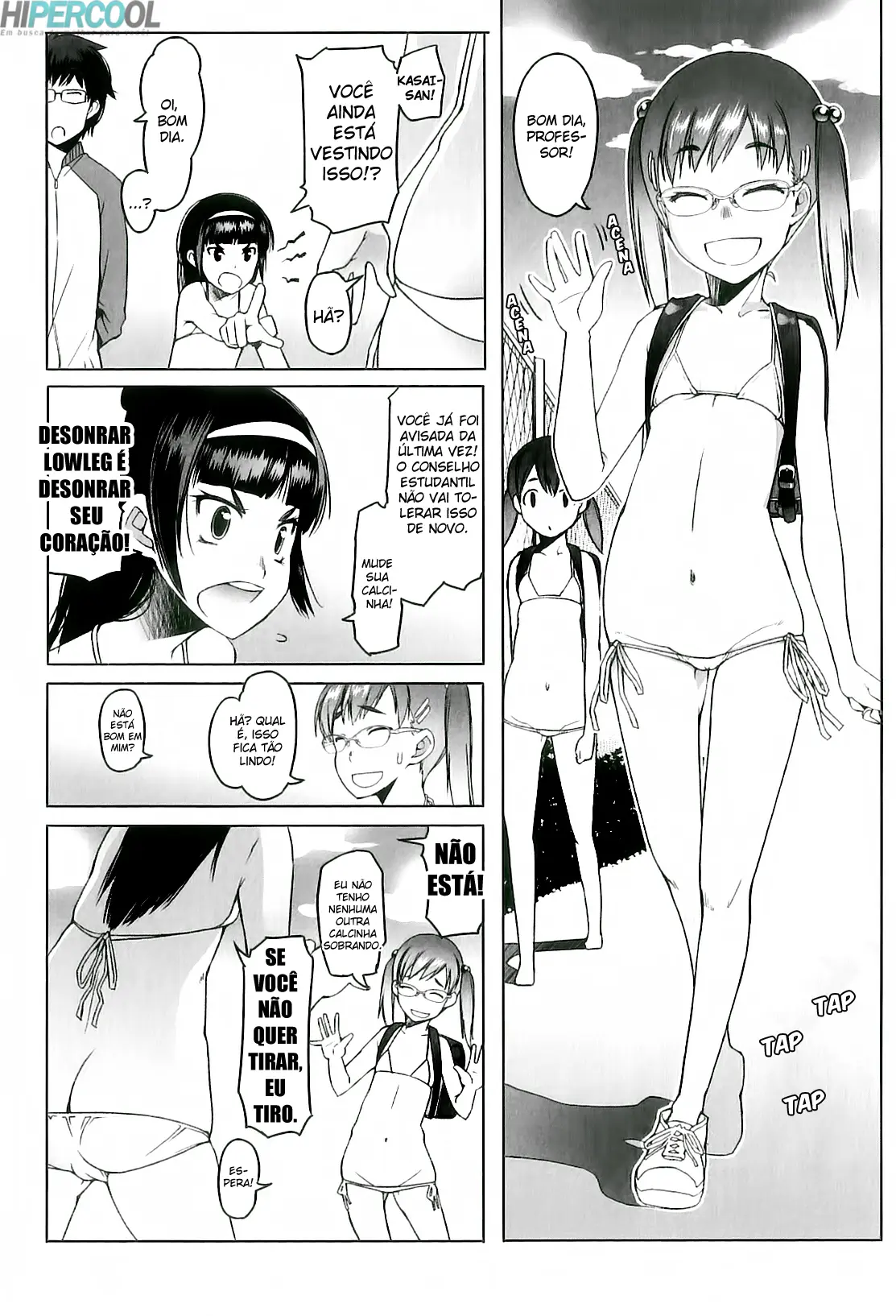 Shiritsu Lowleg Shougakkou 2 by Asaki Takayuki