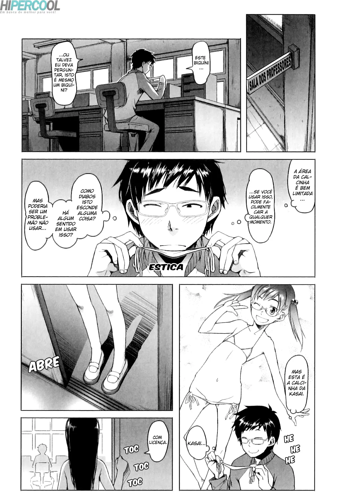 Shiritsu Lowleg Shougakkou 2 by Asaki Takayuki