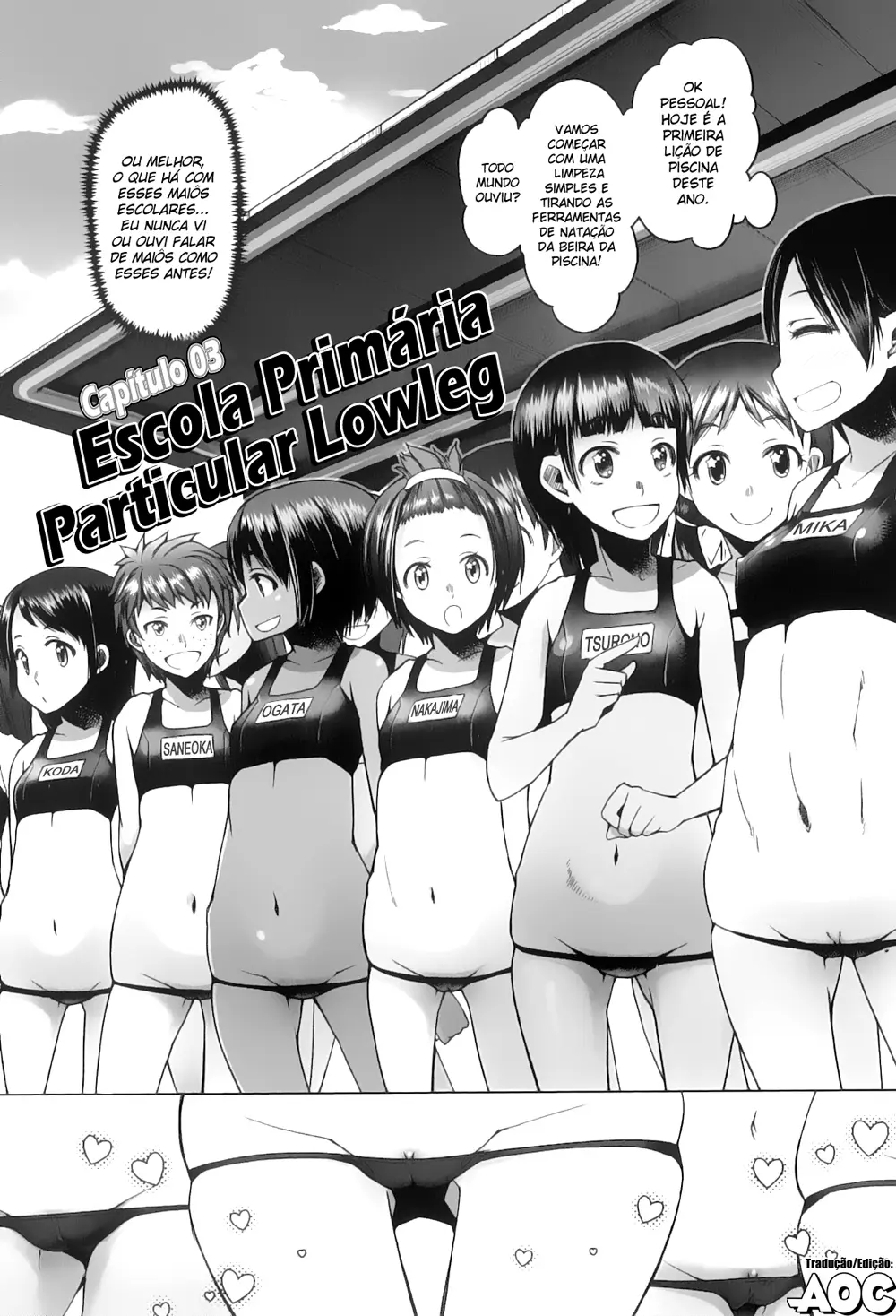 Shiritsu Lowleg Shougakkou 3 by Asaki Takayuki