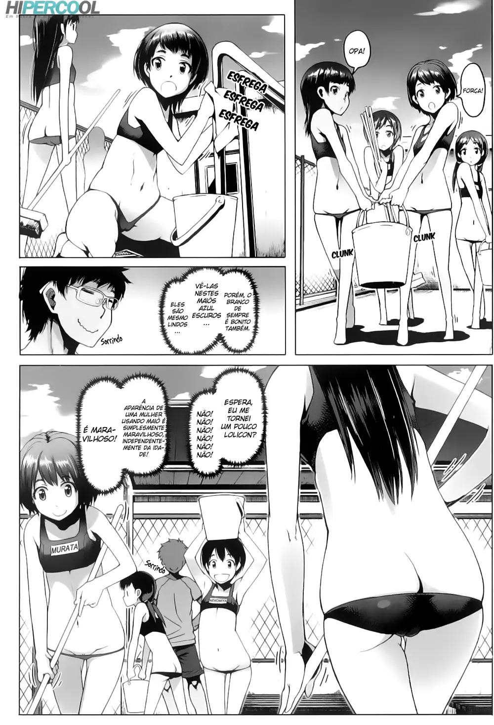 Shiritsu Lowleg Shougakkou 3 by Asaki Takayuki