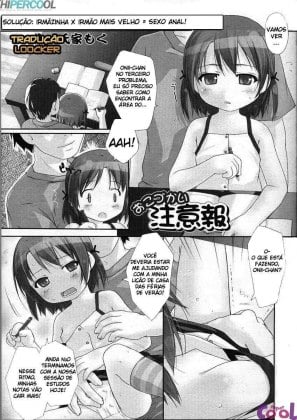 Mais informações sobre "Okodukai Chuuihou"