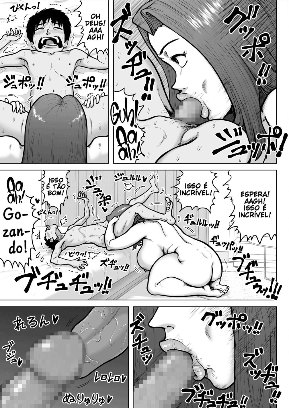 Bakunyuu Onee-san to Asedaku Sex Shimakutta Hanashi by Azami Donburi