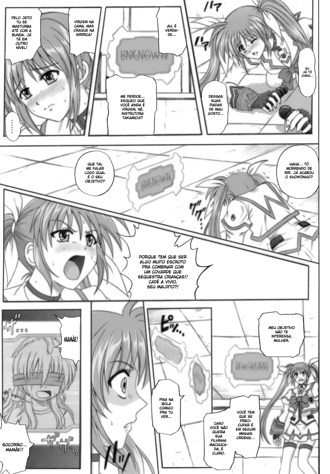 840 Color Classic Situation Note Extention by Izumi, Reizei
