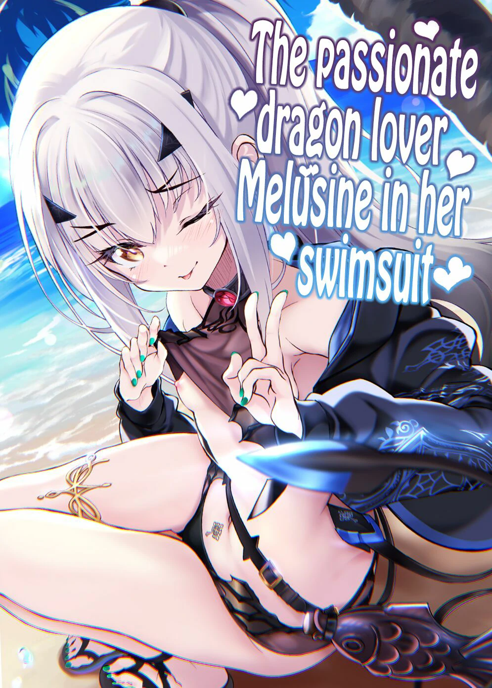 Mizugi no Icha Koi Dragon Melusine by Hitsujibane Shinobu