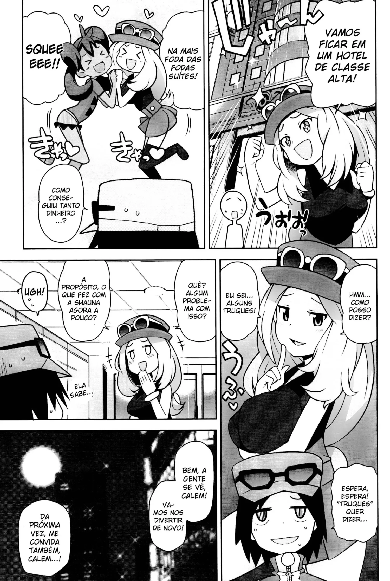 Chibikko Bitch XY by Tamagoro
