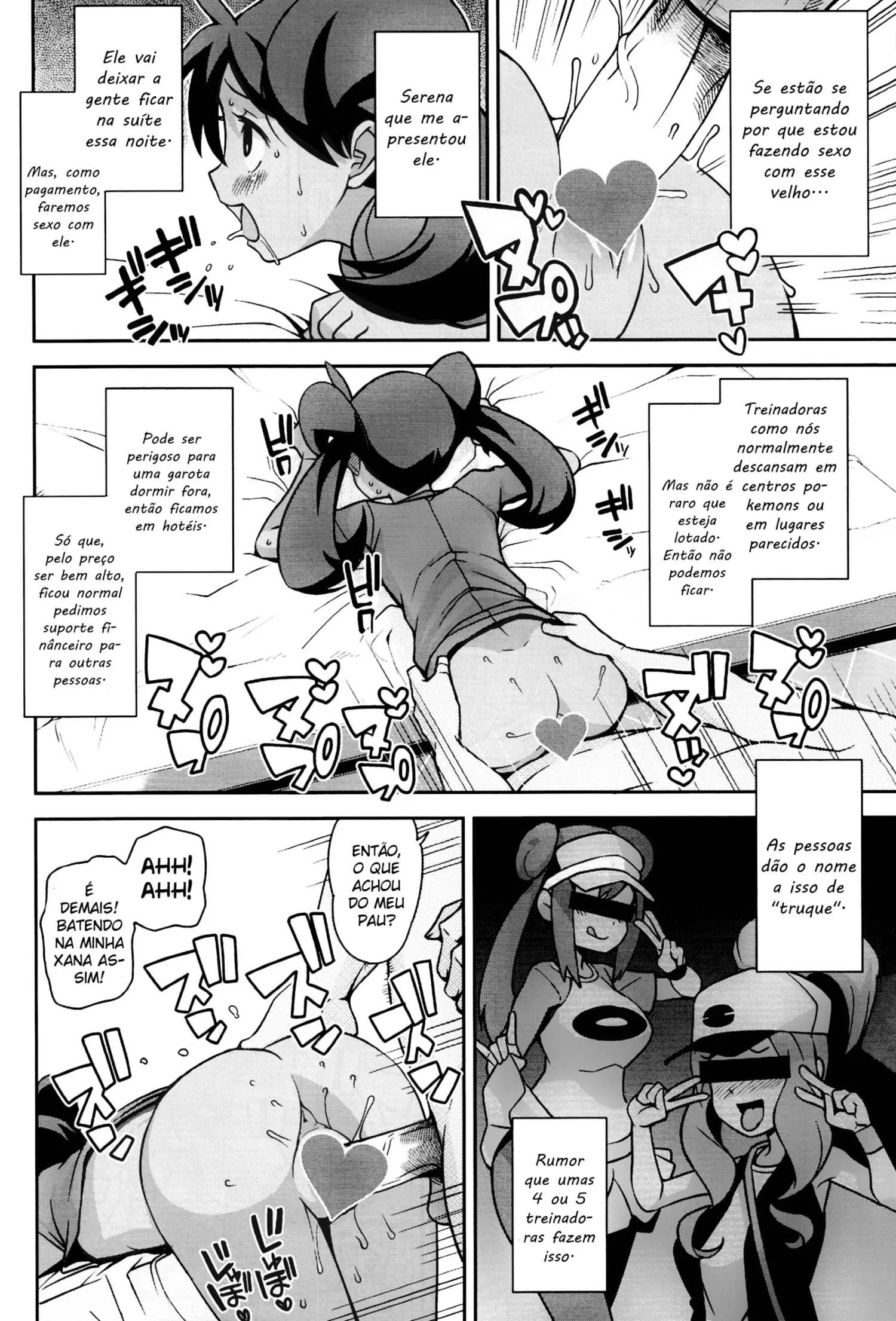 Chibikko Bitch XY by Tamagoro