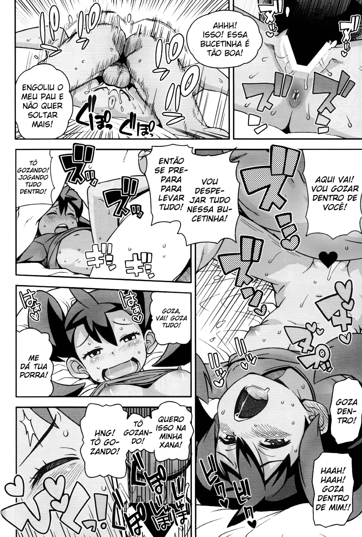 Chibikko Bitch XY by Tamagoro