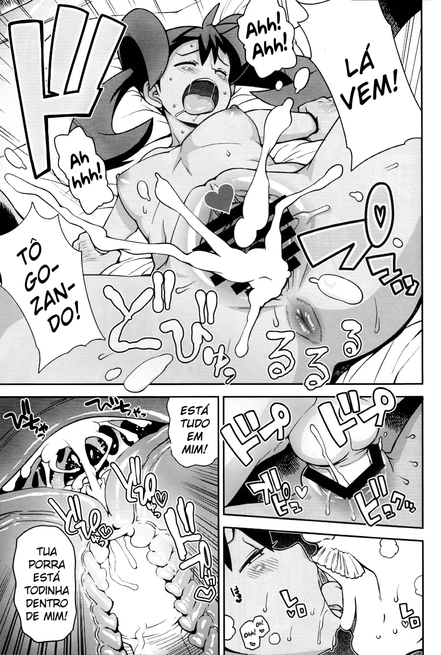 Chibikko Bitch XY by Tamagoro